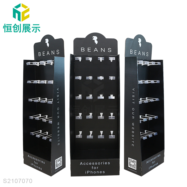 耳機配件掛鉤展架